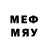 LSD-25 экстази ecstasy medmed medmed