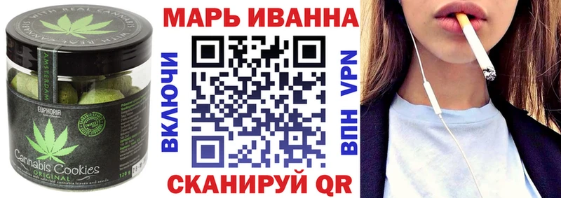 Купить  Верхний Уфалей  Еда ТГК конопля 