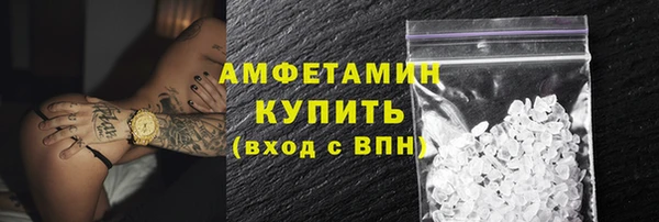 синтетический гашиш Кинешма
