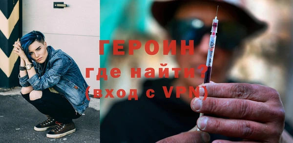 МДМА Киреевск