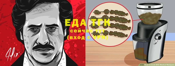 бошки Киренск
