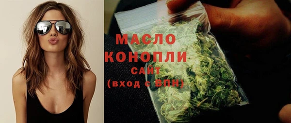 прущие крисы Козловка