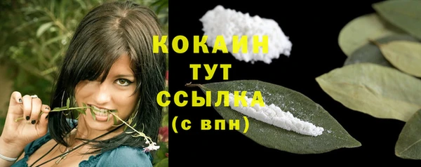 МДМА Киреевск