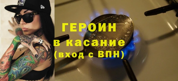 бошки Киренск