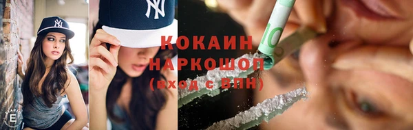 бошки Киренск