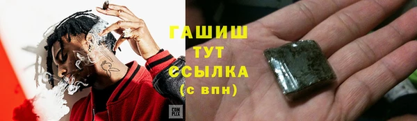 2c-b Кодинск