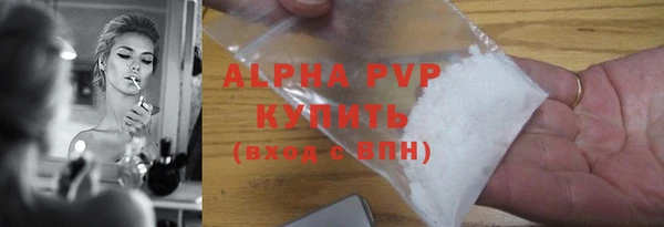 синтетический гашиш Кинешма