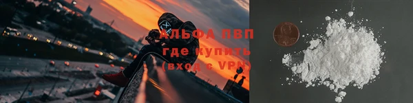 синтетический гашиш Кинешма