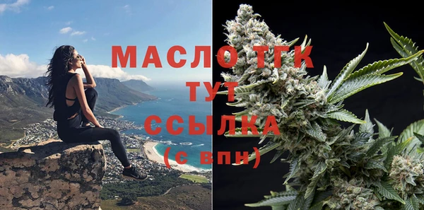 бошки Киренск