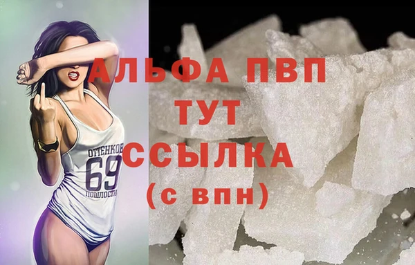 синтетический гашиш Кинешма