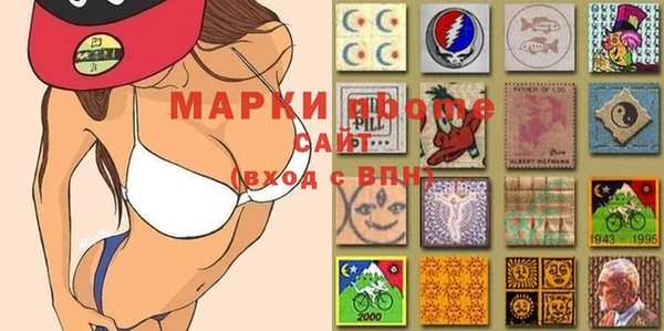 синтетический гашиш Кинешма