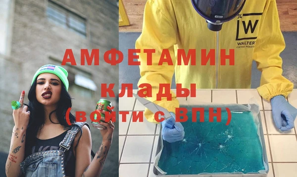 бошки Киренск