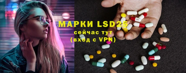 2c-b Кодинск