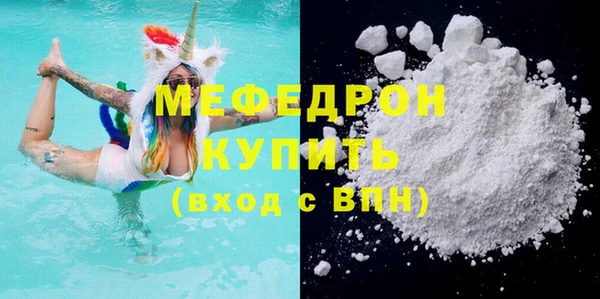 бошки Киренск