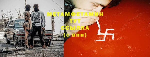 бошки Киренск