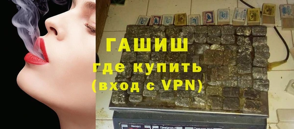 МДМА Киреевск