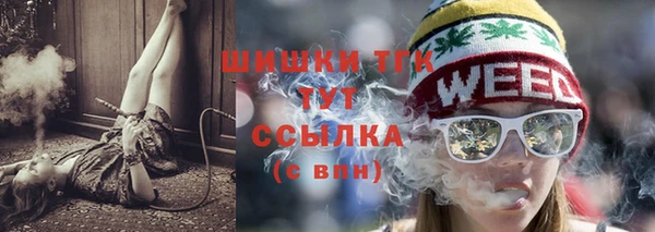 бошки Киренск