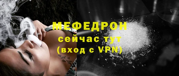 бошки Киренск