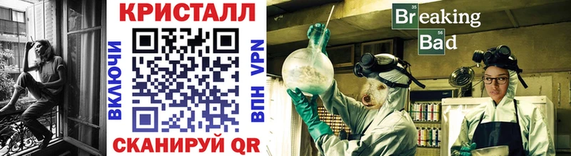 Метамфетамин винт  Купить где  Верхний Уфалей 