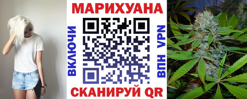 Конопля OG Kush  Купить  Верхний Уфалей 